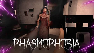 ФОТО НА ПАМЯТЬ | ФАЗМОФОБИЯ | PHASMOPHOBIA  ► СЕРИЯ № 96