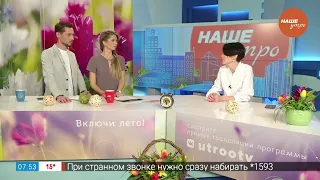 Полезные привычки для сердца