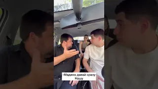 ОЧЕНЬ СЕРЬЕЗНЫЙ ДЯДЯ МОЕГО ПАРНЯ  😂😂😂😂￼🕺