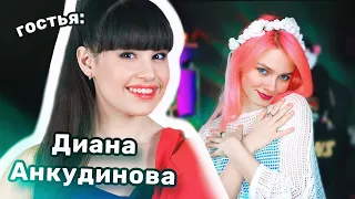 ПОЁМ твои ЛЮБИМЫЕ ПЕСНИ! 🔥