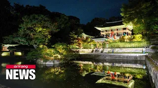 Changdeokgung Palace offers moonlight tour in time for spring