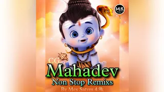 Mahadev CG Non Stop 2023 Mahashivratri Dj Song ( Sawan special ) Bhole Song DJ Remix #bhole