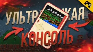 УЛЬТРАТОНКАЯ КОНСОЛЬ ➤ 500 IN 1 ➤ ОБЗОР РЕТРО ПОРТАТИВКИ С АЛИЭКСПРЕСС