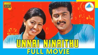 Unnai Ninaithu (2002) | Tamil Full Movie | Suriya | Sneha | (Full HD)