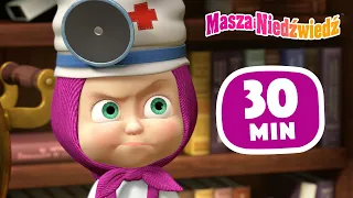 Masza i Niedźwiedź  🚑 Bądź zdrów! 🐺 Kolekcja 34 ⏱ 30 min 👱‍♀️ Masha and the Bear