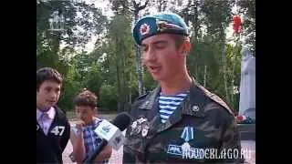 Возвращение казаков со службы в армии 2012.avi