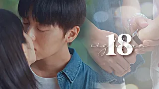 Yi Chan & Cheong Ah | I have loved you since we were 18 [Twinkling Watermelon] FMV