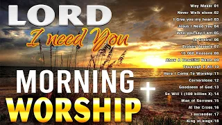 Reflection of Praise Worship Songs Playlist Collection 🙏 Gospel Christian Songs Of Hillsong Worship