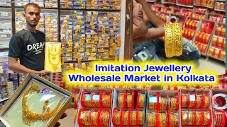 Biggest Jewellery Market in Kolkata | #Kolkata Imitation jewellery wholesale market | Market Guider