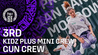 GUN CREW ✪ 3RD PLACE ✪ KIDZ PLUS MINI CREW ✪ RDC22 Project818 Russian Dance Festival, Moscow 2022 ✪