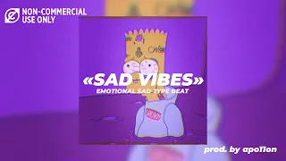 [FREE] Emotional Sad Type Beat 2023 | RAP INSTRUMENTAL