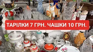 ФАРФОРОВА ЮНІСТЬ. БАБА ЯГА З ВОРОНОМ. ЧАШКИ 10, ТАРІЛКИ 7, БЛЮДЦЯ 3. @UkrainePorcelain  ПОРЦЕЛЯНА