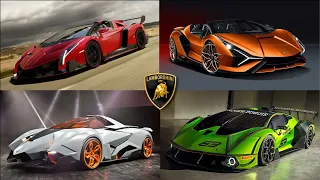 Most Expensive Lamborghini cars ever made (2021)