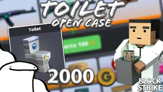 2K TOILET OPEN CASE (Ft. yDaniel) - Block Strike