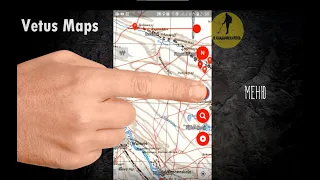 Лучшее приложение для работы со старинными картами - Vetus Maps