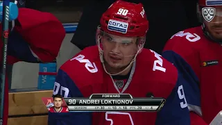 HC Dynamo M 0 Lokomotiv 2, 22 November 2018