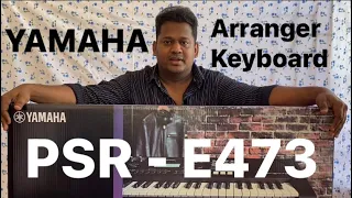 Yamaha PSR E473 arranger keyboard Unboxing