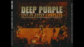 Deep Purple - Live in Japan (Complete) Tokyo, Japan 17.08.1972