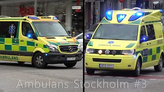 Ambulans Stockholm utryckning/responding (collection) part 3