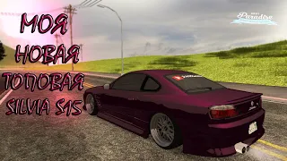 КУПИЛ СВОЮ НОВУЮ NISSAN SILVIA S15 | MTA Drift Paradise