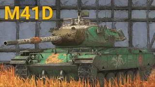 НУЖЕН ЛИ ТАНК ИЗ ИВЕНТА ЛОГОВО ЙЕТИ - M41D Wot BLITZ