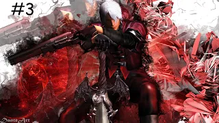 No talk play. Devil may cry. Mission 3 - Охладитель пыла.