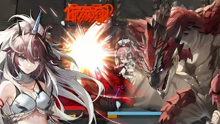 [Arknights] Texas & Yato Alter vs Rathalos