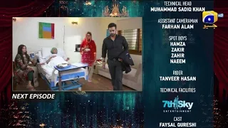 Fitoor Last Episode Promo || Fitoor Last Episode 47 Teaser || Har Pal Geo || Top Pakistani Dramas