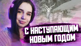 ЗАХОДИ ИГРАТЬ | РОЗЫГРЫШ НА 1000 КРЕДИТОВ | КЕЙСЫ КОД: СИБИРЬ💙 (ВАРФЕЙС/WARFACE)