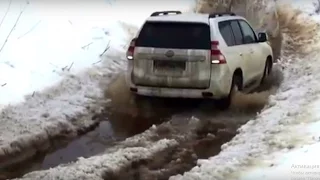 Toyota Prado 2017 Off road Extreme Compilation