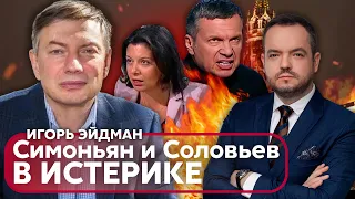 💥ЭЙДМАН: Путина свяжут и сдадут, раскрыта российская тайна Орбана, у НАТО есть план победы над РФ