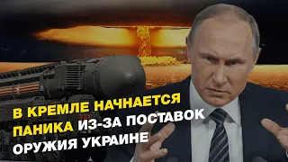 Путин боится удара по Москве, ЧВК «Вагнер» начали вербовку женщин-заключенных | НИЗОВЦЕВ - FREEДОМ