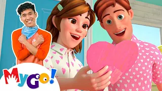 Daisy Bell | 🥰Happy Valentines 🥰 | MyGo! Sign Language For Kids | CoComelon - Nursery Rhymes | ASL