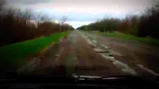 Украинские дороги! Трасса Мариуполь-Запорожье!