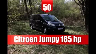 Вибір Авто #50. Тест-драйв Citroen Jumpy Long / 2.0 HDi - 165 hp