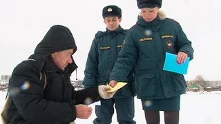 В Ревде прошла операция "Тонкий лед"