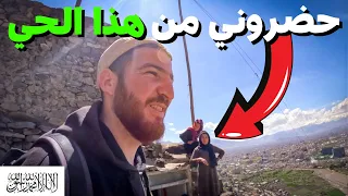 الكثير من الناس حضروني مندخول هذا الحي في أفغانستان🇦🇫#هشام_يسافر #افغانستان