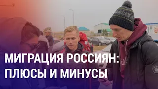 Путин и Эрдоган переговорят в Астане. Россияне благодарят Кыргызстан | АЗИЯ