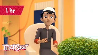 Join The Adventure P8 🐟 | 1 Hour of Cartoons for Kids 🕐 | The Adventures of Mansour ✨