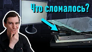 LCD монитор показывает белый экран. На запчасти или upcycle или можно починить?