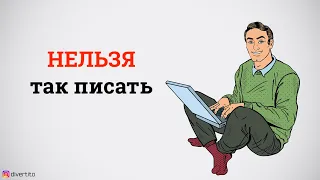 Какое написать первое сообщение девушке?