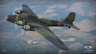 5-ти тонный сюрприз от Пе-8. War Thunder.