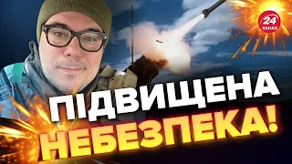 ❗Росіяни хочуть ЗІРВАТИ контрнаступ / Активізували авіацію! – БЕРЕЗОВЕЦЬ @Taras.Berezovets