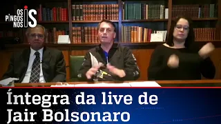 Confira na íntegra a live do presidente Jair Bolsonaro de 25/06/20