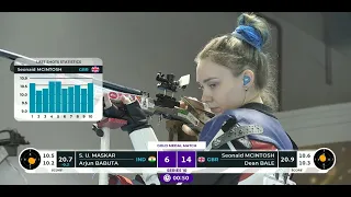 ISSF World Cup Finals 10m Air Rifle Mixed Teams Cairo Egypt 27Jan 2024