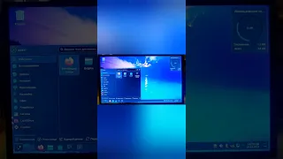 Все фишки KDE Plasma 6, которые ещё не вышли