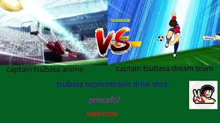 miracle Drive shot  - captain tsubasa :  dream team vs anime