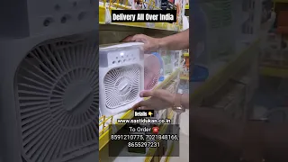 Ab Har Ghar AC Sirf Rs 800/-  | Sasti Dukan Crawford market Mumbai