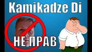 Борьба с YouTube | Кремлеботы. Разбор моментов.