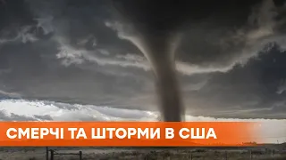 5 смерчів і 8 поранених. У США стихії ламають дерева та будинки